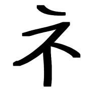 104