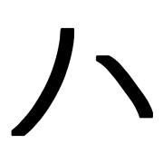 106