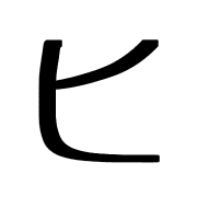 107