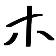 110