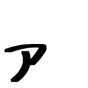 127