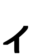 128