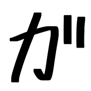 136