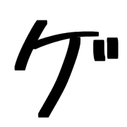 139