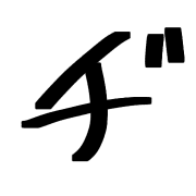 147