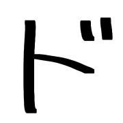150