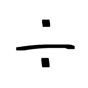 237