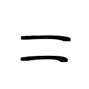 239