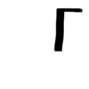 254