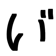 268