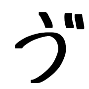 269
