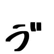 274