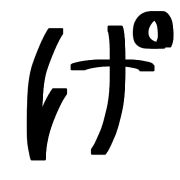 280