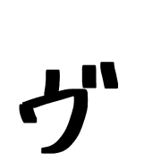 289