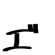 290