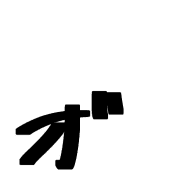291
