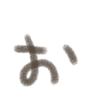 051