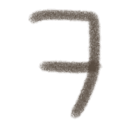 125