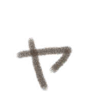 133