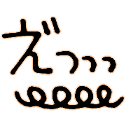028