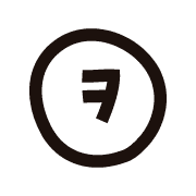 125