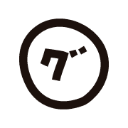 138