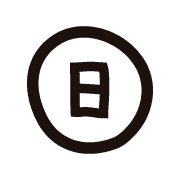 289