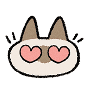 Kawaii Siamese รูปที่ 16