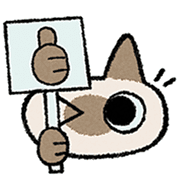 Kawaii Siamese รูปที่ 17