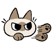 Kawaii Siamese รูปที่ 19