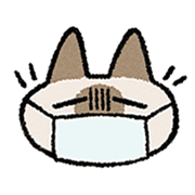 Kawaii Siamese รูปที่ 23