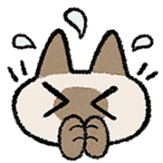 Kawaii Siamese รูปที่ 31