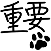 013