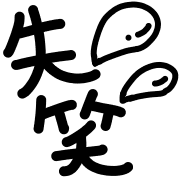 035