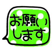 028
