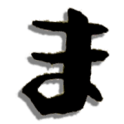 031