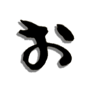051