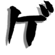 139