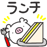 012