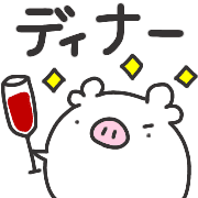 013