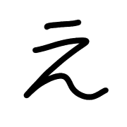 004