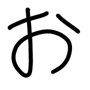 005