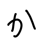 006