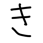007