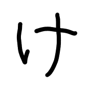 009