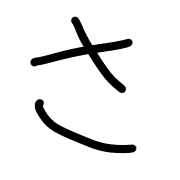 011