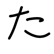 016