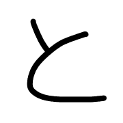 020