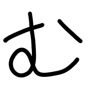 033
