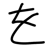 045